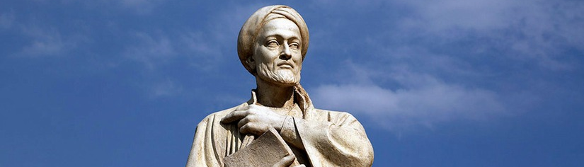 Abu Ali Hosein ibn Sina (Avicenna)